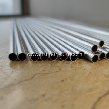 Aluminum Mechanical Radiator Brazing Sapre Parts Pipe